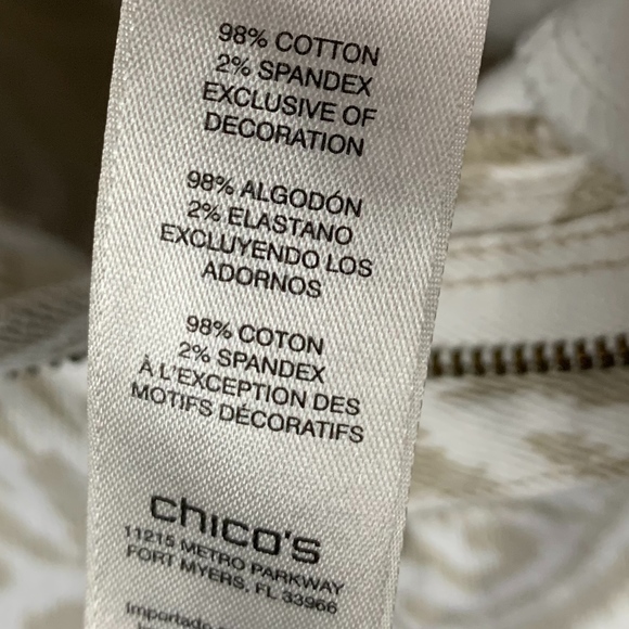 Chico crop pants - Picture 4 of 5